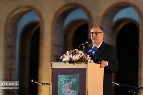 بزرگداشت سعدی