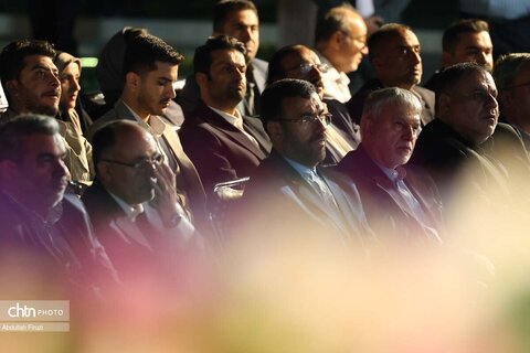 بزرگداشت سعدی