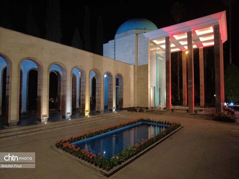 بزرگداشت سعدی