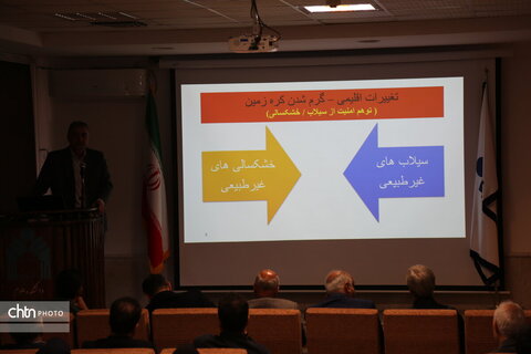 روز جهانی بناهای تاریخی