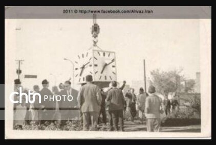 فلکه ساعت اهواز بیانگر خاطرات شهروندان اهوازی