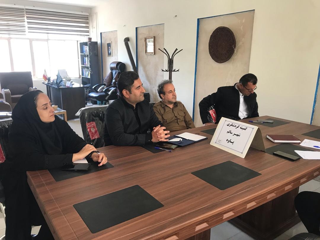 پاوه از میراث جهانی تا شهری سالم/ الگویی برای توسعه پایدار و سلامت جامعه