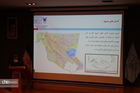 نشست تخصصی خطرپذیری وتوانمندسازی آثار تاریخی در برابر زلزله در موزه بزرگ خراسان
