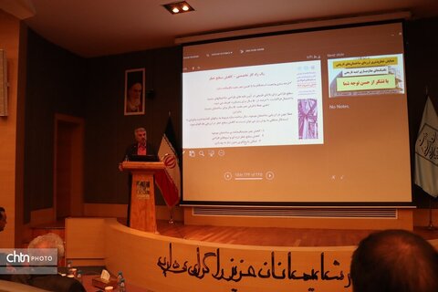 نشست تخصصی خطرپذیری وتوانمندسازی آثار تاریخی در برابر زلزله در موزه بزرگ خراسان