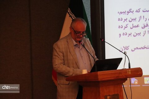 نشست تخصصی خطرپذیری وتوانمندسازی آثار تاریخی در برابر زلزله در موزه بزرگ خراسان