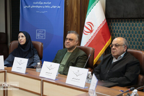نشست تخصصی تاب‌آوری بناهای تاریخی در برابر سوانح