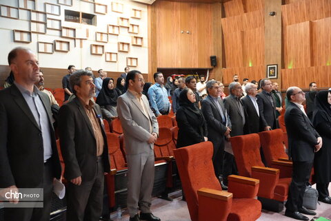 همایش زلزله