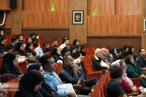 همایش زلزله