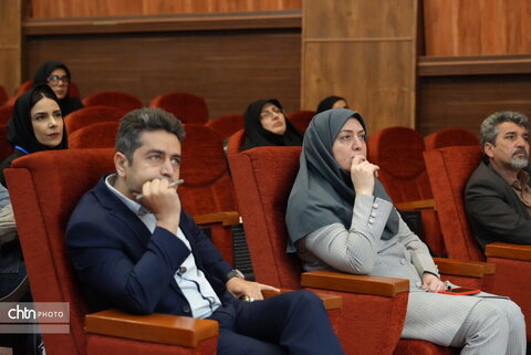 همایش زلزله