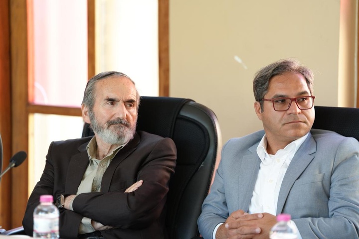نشست صندوق و پژوهشگاه