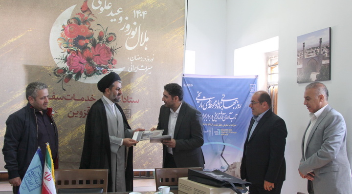 برگزاری آیین تجلیل از دستگاه‌های امدادگر و خدمات‌رسان در محوطه‌ها و بناهای تاریخی قزوین