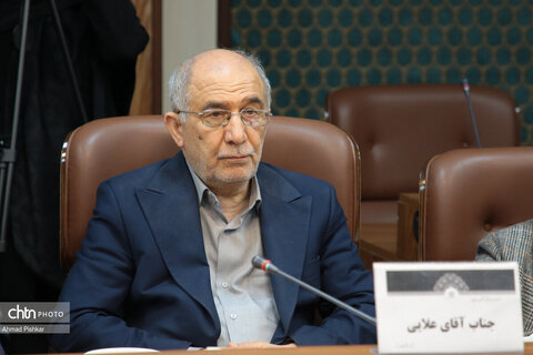 نشست شورای راهبردی وزارت میراث فرهنگی، گردشگری و صنایع دستی