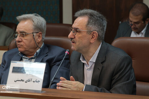 نشست شورای راهبردی وزارت میراث فرهنگی، گردشگری و صنایع دستی