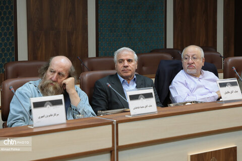 نشست شورای راهبردی وزارت میراث فرهنگی، گردشگری و صنایع دستی