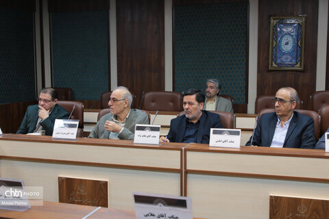 نشست شورای راهبردی وزارت میراث فرهنگی، گردشگری و صنایع دستی