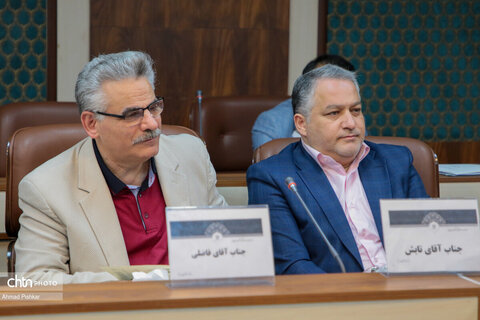 نشست شورای راهبردی وزارت میراث فرهنگی، گردشگری و صنایع دستی