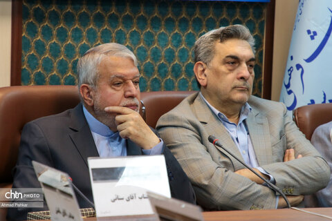 نشست شورای راهبردی وزارت میراث فرهنگی، گردشگری و صنایع دستی