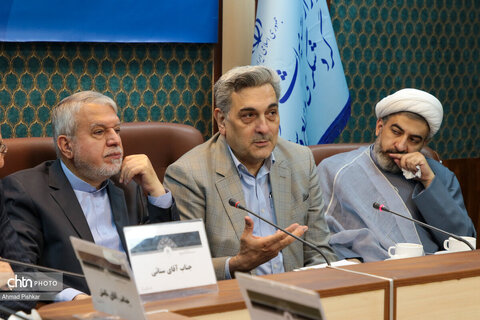 نشست شورای راهبردی وزارت میراث فرهنگی، گردشگری و صنایع دستی