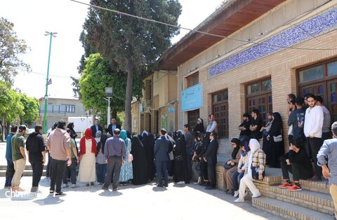 تور رایگان بافت