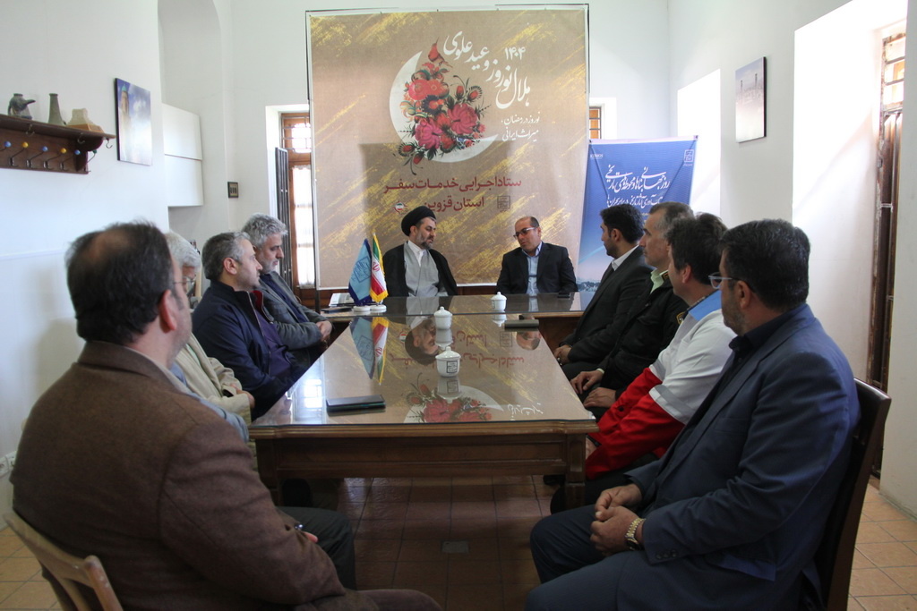 برگزاری آیین تجلیل از دستگاه‌های امدادگر و خدمات‌رسان در محوطه‌ها و بناهای تاریخی قزوین