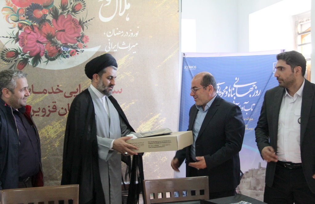 برگزاری آیین تجلیل از دستگاه‌های امدادگر و خدمات‌رسان در محوطه‌ها و بناهای تاریخی قزوین