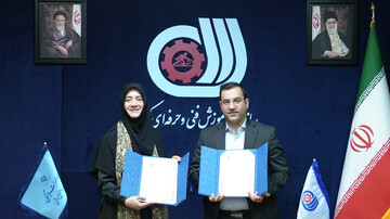 امضای تفاهم‌نامه همکاری بین معاونت صنایع‌دستی و سازمان آموزش فنی و حرفه‌ای کشور