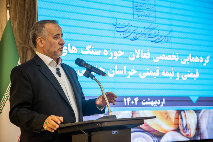 مدیران هدایای اداری را از صنایع‌دستی استان خراسان جنوبی تهیه کنند