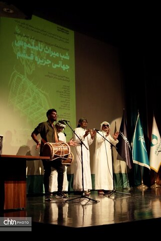 نمایشگاه پروژه «سرزورزوما» در گالری فرهنگستان هنر