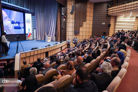 برگزاری دوسالانه جایزه دکتر اذکایی با حضور پژوهشگران و اساتید مطرح کشوری در همدان