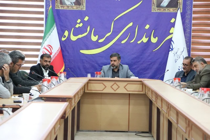 ستاد سفر شهرستان کرمانشاه در تمام طول سال آماده میزبانی از گردشگران است/ اربعین و سفرهای تابستانی نیاز به هماهنگی و آمادگی بیشتری دارند