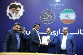 تجلیل از خادمان ستاد اجرایی خدمات سفر استان فارس