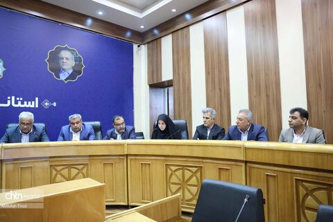 تقدیر