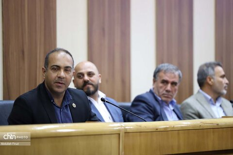 تقدیر