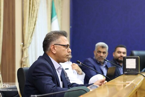 تقدیر