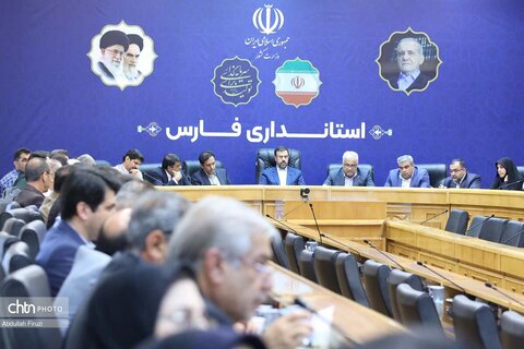 تقدیر