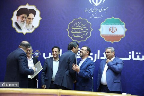 تقدیر