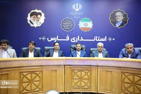 تقدیر