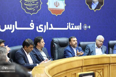 تقدیر