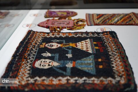 نمایشگاه دست‌بافته‌های عشایری و روستایی در موزه ملی فرش ایران افتتاح شد