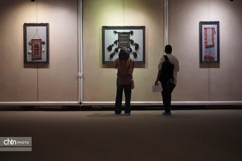 نمایشگاه دست‌بافته‌های عشایری و روستایی در موزه ملی فرش ایران افتتاح شد