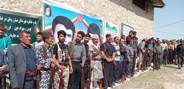 عشایر بهمئی