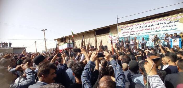 عشایر بهمئی