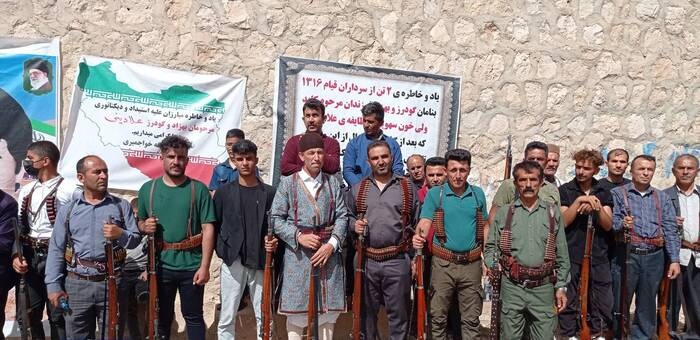 عشایر بهمئی