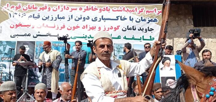 عشایر بهمئی