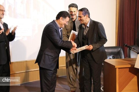 پاسداشت روز ملی سنندج