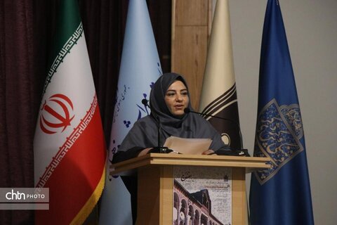 پاسداشت روز ملی سنندج