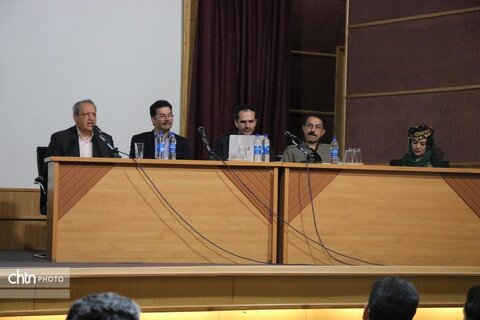 پاسداشت روز ملی سنندج