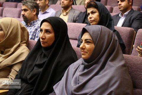 پاسداشت روز ملی سنندج