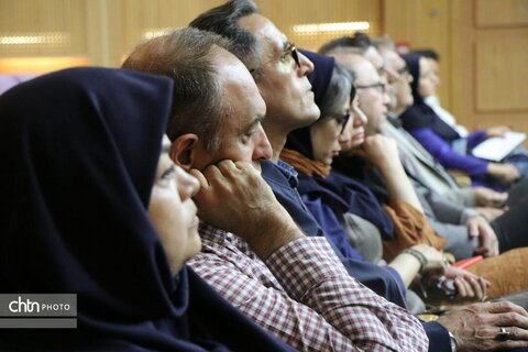 پاسداشت روز ملی سنندج