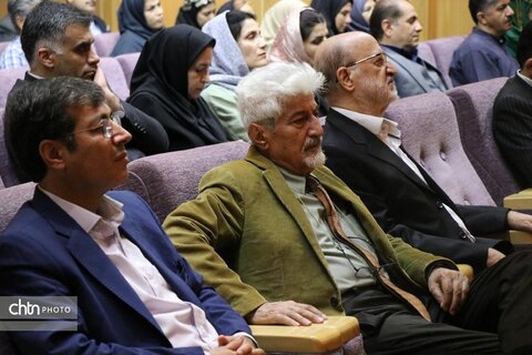 پاسداشت روز ملی سنندج